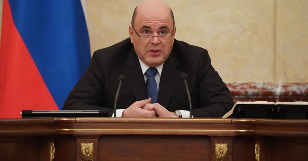 Михаил Мишустин - Мишустин назвал непростой ситуацию с распространением COVID-2019 в РФ - ren.tv - Россия