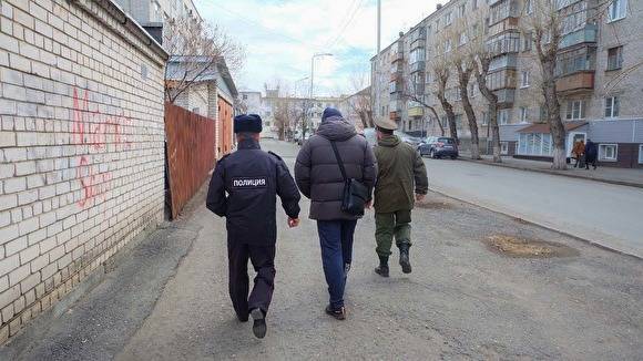 Вадим Шумков - Шумков сделал заявление по поводу закрытия Курганской области из-за пандемии коронавируса - znak.com - Москва - Курганская обл.