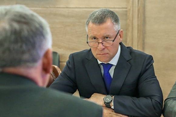 Евгений Зиничев - Глава МЧС России Евгений Зиничев перешел на «удаленку» - znak.com - Россия