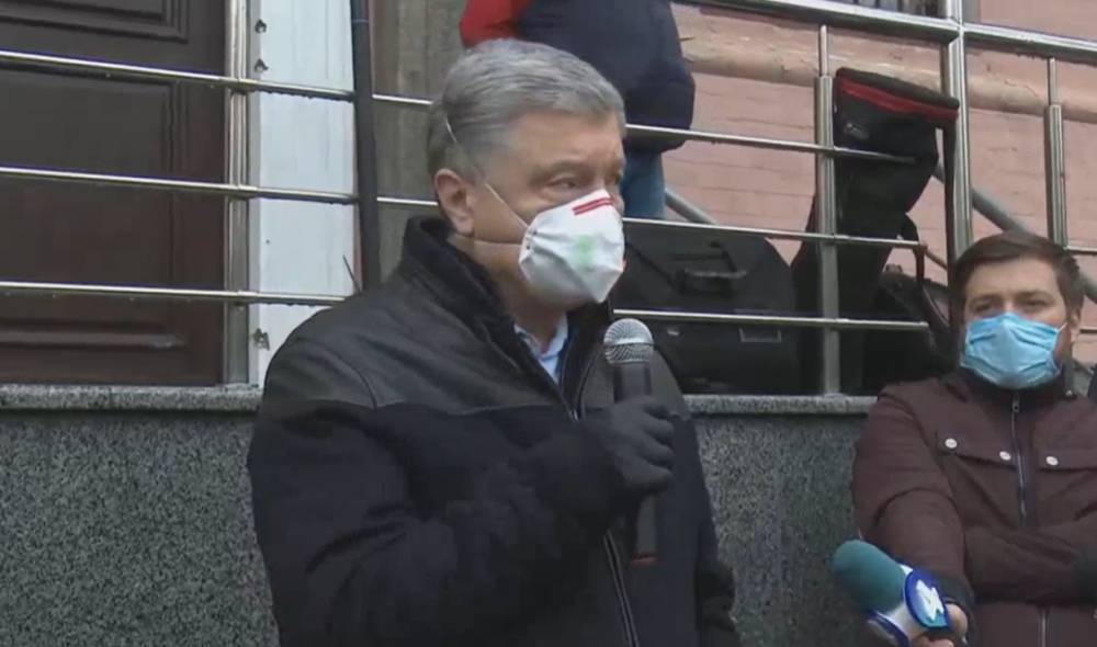 Татьяна Черновол - Порошенко, Парубий и Вятрович пришли на суд в Киеве поддерживать убийцу - riafan.ru - Киев