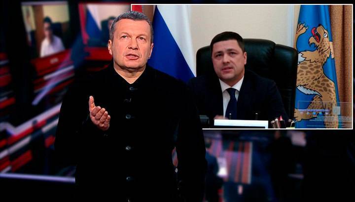 Владимир Соловьев - Михаил Ведерников - Губернатор Псковской области: не стали закручивать гайки - vesti.ru - Россия - Белоруссия - Эстония - Псковская обл. - Латвия