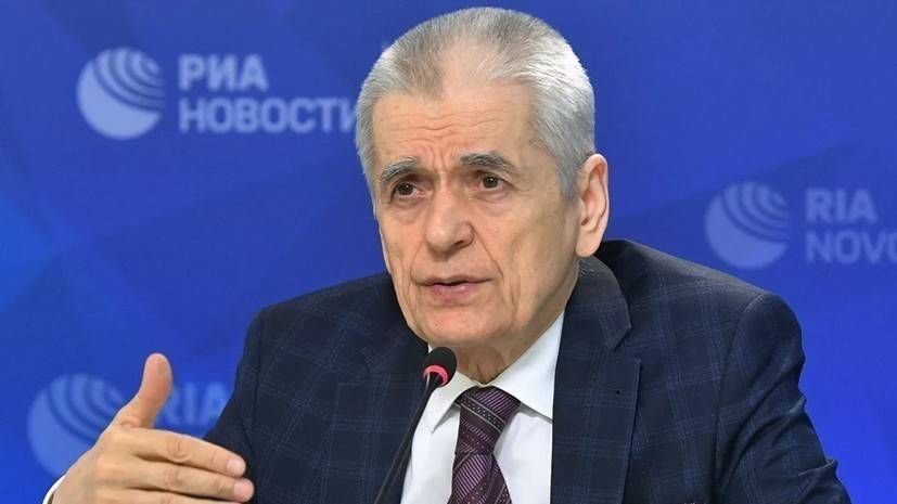 Геннадий Онищенко - Онищенко оценил данные о числе пациентов с коронавирусом в лёгкой форме - russian.rt.com - Россия