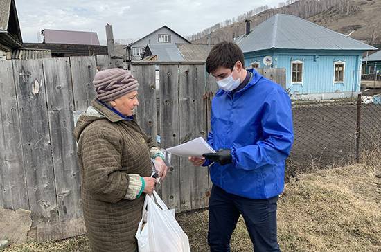 Какую помощь можно получить в Москве во время режима повышенной готовности - pnp.ru - Москва - Сергей Собянин