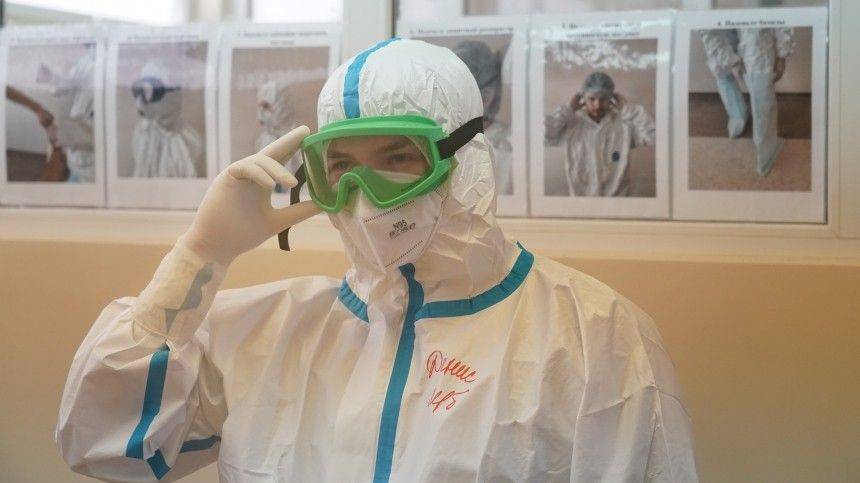В России остался один регион без зараженных коронавирусом - 5-tv.ru - Москва - Россия - респ. Алтай - Чукотка - окр.Ненецкий