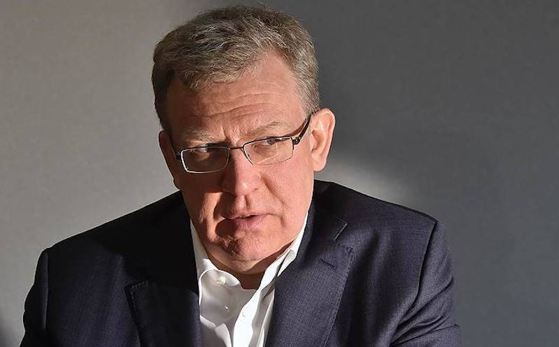 Алексей Кудрин - «Проблемы пострадавших от коронавируса станут проблемой банков»: Кудрин о кризисе - bloknot.ru