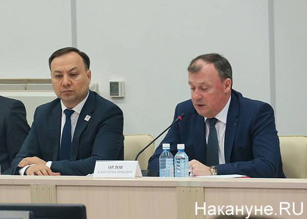 Центр ядерной медицины в Екатеринбурге признан масштабным инвестпроектом - nakanune.ru - Екатеринбург - Свердловская обл.
