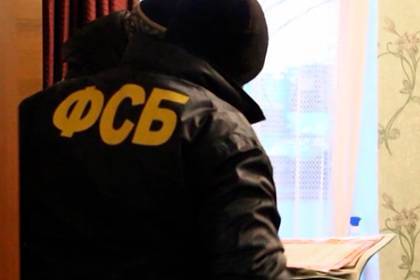 Сотрудники ФСБ нашли в России сатанистов - lenta.ru - Россия - Краснодар - Екатеринбург