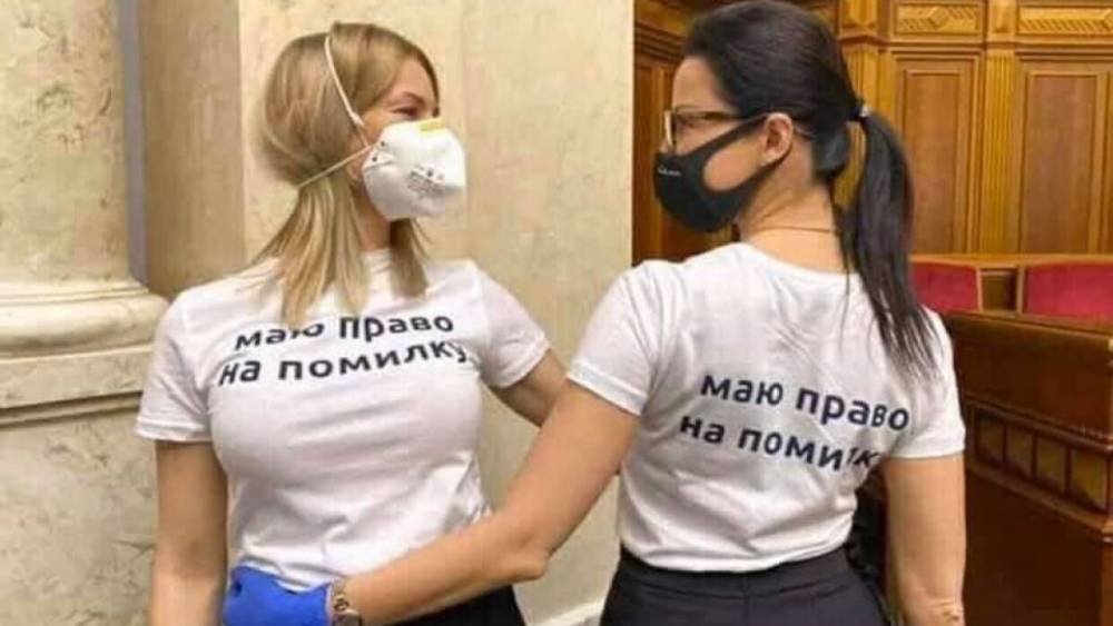 Владимир Зеленский - Иван Грозный - Онлайн-школа Зеленского спровоцировала крупный скандал на Украине - riafan.ru - Украина - Киев - Австралия