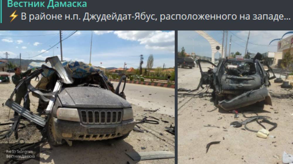 Автомобиль уничтожен на западе Дамаска в результате взрыва - nation-news.ru - Сирия - Дамаск