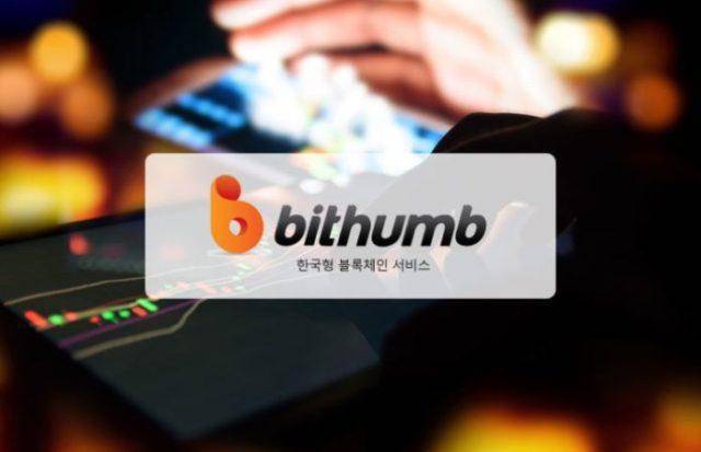 Сколько заработала биржа Bithumb за прошлый год? - vestirossii.com - Южная Корея