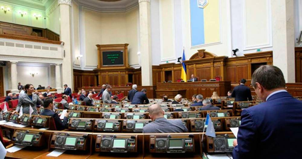 Ольга Василевская-Смаглюк - В партии Зеленского предложили сажать гомофобов - ren.tv - Украина