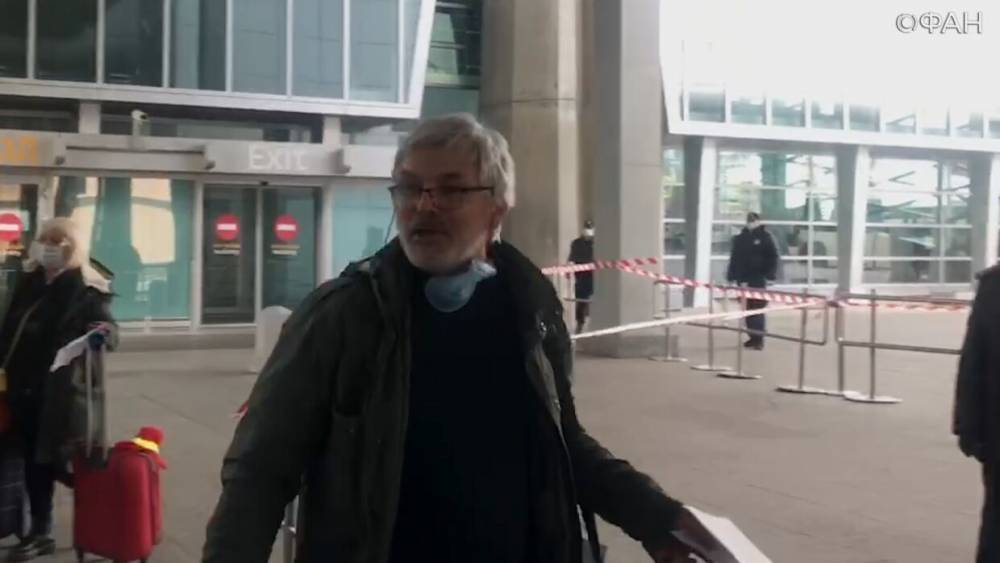 Самолет с 59 туристами из Нью-Йорка сел в Пулково. - riafan.ru - Москва - Россия - Санкт-Петербург - Нью-Йорк - Нью-Йорк