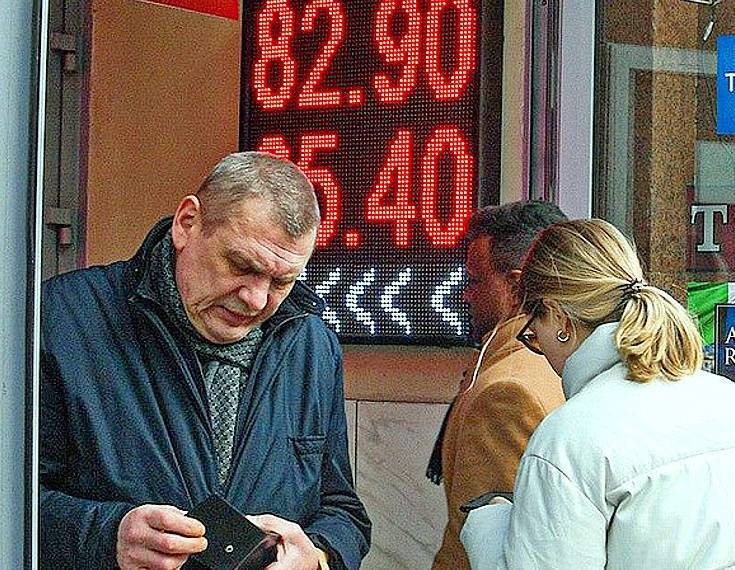 Владимир Путин - Сергей Глазьев - Бывший советник Путина предложил ввести налог на обмен валюты - newsland.com - Россия