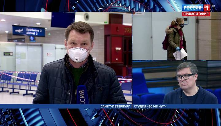 Америка избавляется от российских школьников - vesti.ru - Санкт-Петербург - Новосибирск - Нью-Йорк - Нью-Йорк