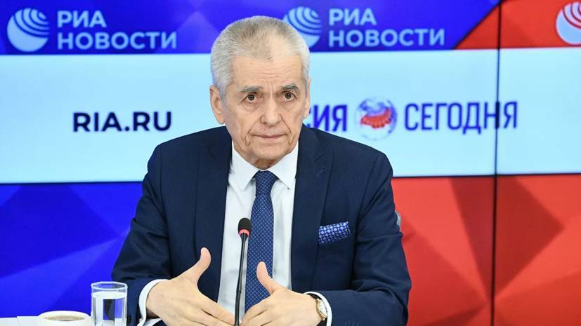 Сергей Собянин - Геннадий Онищенко - Онищенко оценил ситуацию с проверкой пропусков в московском метро - russian.rt.com - Москва - Россия