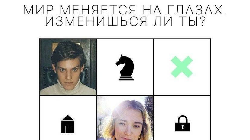 Тин Канделаки - Тина Канделаки спродюсировала документальный проект «Изоляция» для онлайн-кинотеатра ivi - russian.rt.com - Россия - Китай - Италия - Франция - Эмираты