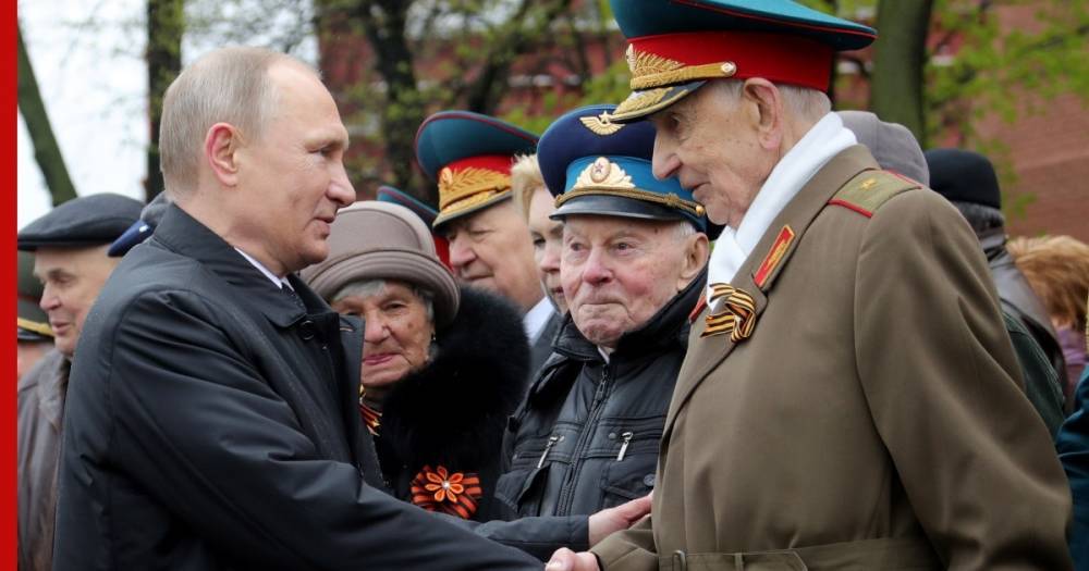 Владимир Путин - Ветераны попросили Путина перенести парад Победы из-за коронавируса - profile.ru