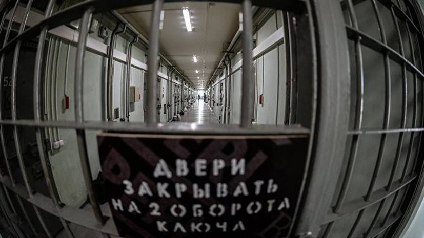 Штаб ОНК провёл первое заседание по борьбе с распространением коронавируса - russian.rt.com - Москва - Россия - Московская обл.
