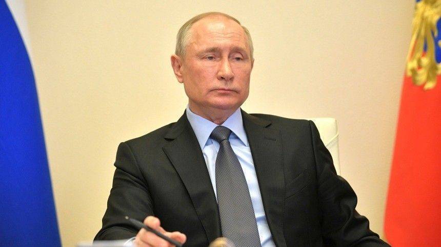 Владимир Путин - Дмитрий Песков - Денис Мантуров - Юрий Борисов - Прямая трансляция обращения Путина перед совещанием с правительством - 5-tv.ru - Россия