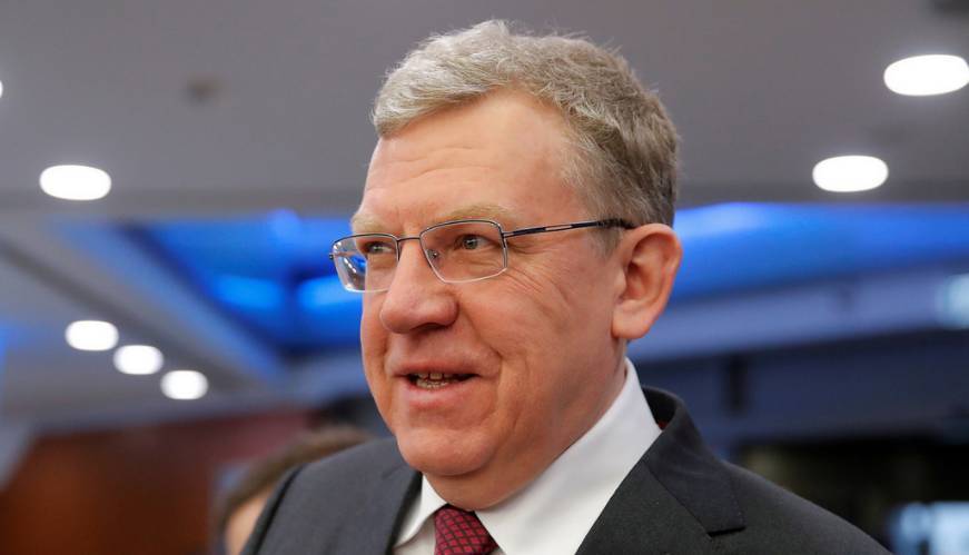 Алексей Кудрин - Глава счетной палаты РФ предложил забрать деньги у россиян для борьбы с эпидемией - newsland.com - Россия