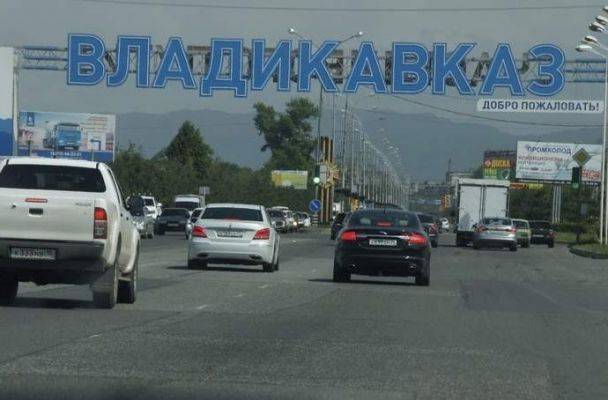 МВД опровергло информацию о перекрытии въездов во Владикавказ - eadaily.com - респ. Ингушетия - респ. Алания - Владикавказ - окр. Скфо