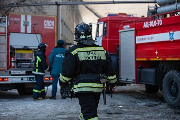 В центре Тюмени потушили крышу бизнес-центра, пострадавших нет - znak.com - Тюмень