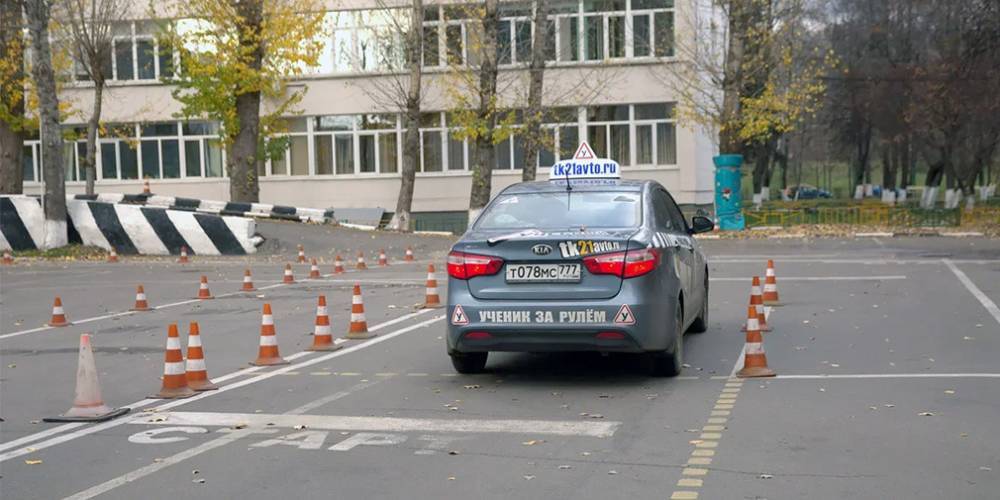 Реформу экзаменов на права перенесли на 2021 год из-за COVID-19 - autonews.ru