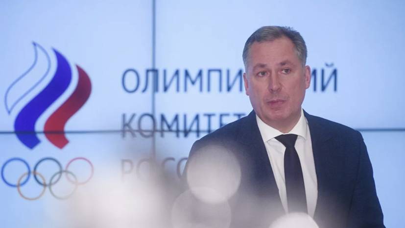 Станислав Поздняков - Поздняков рассказал о судьбе завоёванных олимпийских лицензий ввиду переноса ОИ на 2021 год - russian.rt.com - Россия - Токио