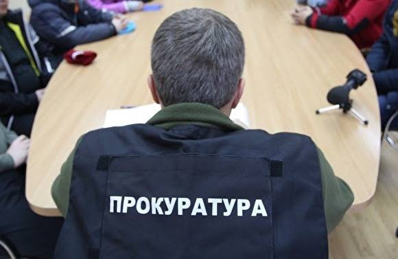 Фирма сына Самкаева не дезинфицирует тюменские подъезды. Прокуратура начала проверку - znak.com - Тюмень