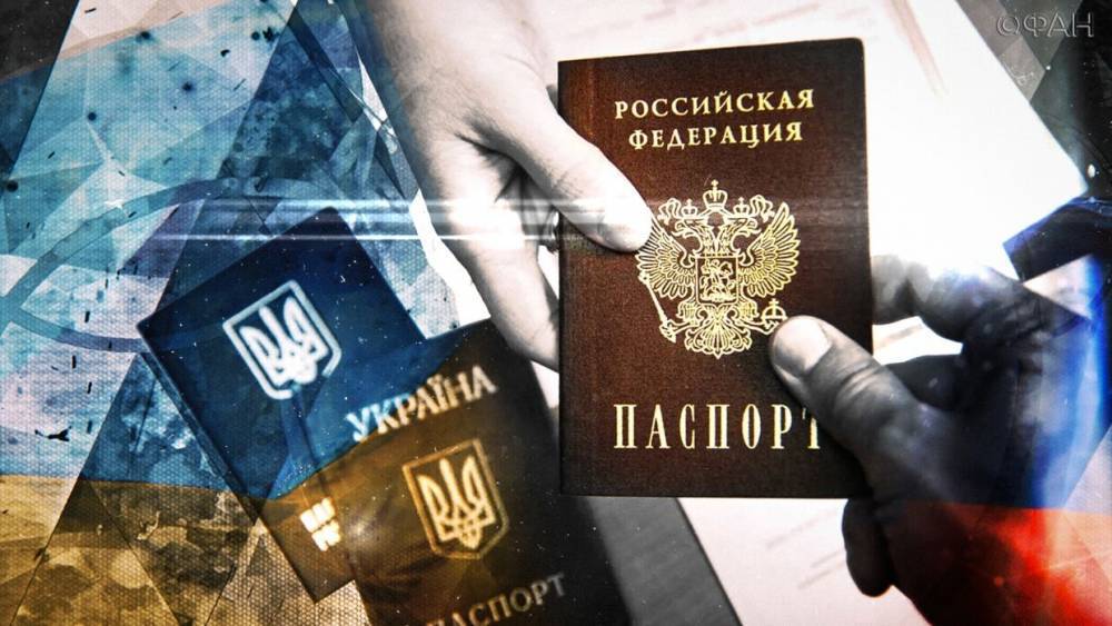 Ольга Ковитиди - Ковитиди оценила предложение упростить для жителей Донбасса получение гражданства РФ - riafan.ru - Москва - Россия - Крым - ДНР - ЛНР - Донбасс - Донецкая обл.