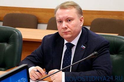 Российский депутат выдал себя за нуждающегося и получил землю в центре города - novostidnya24.ru - Ярославль