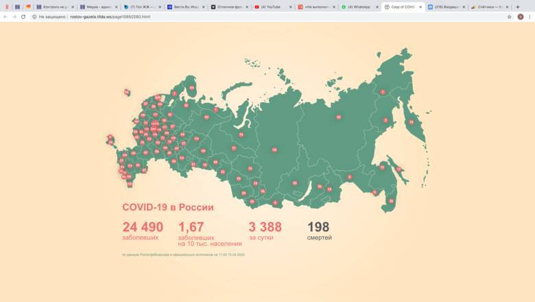 лдоодлодл - newizv.ru - Москва - Ленинградская обл. - Санкт-Петербург - респ. Коми - Нижегородская обл. - Тюменская обл. - Кировская обл. - Пермский край - Липецкая обл.