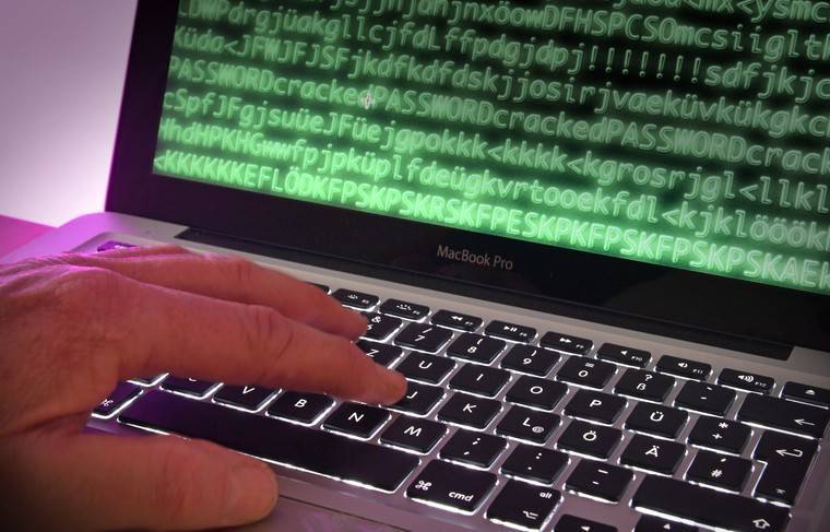 Госдеп предупредил о киберугрозах со стороны КНДР - news.ru - США - КНДР