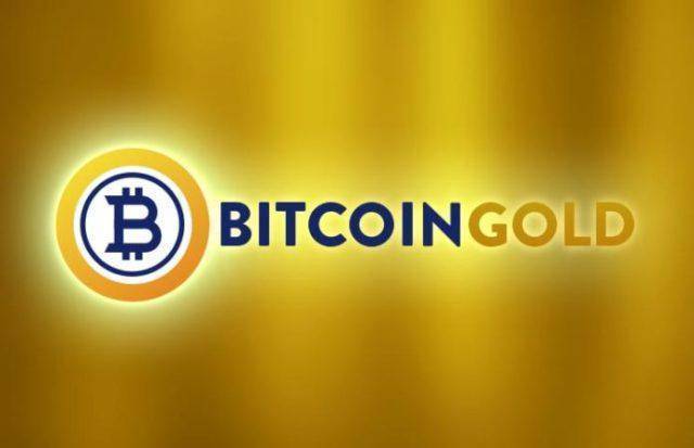 Bitcoin - Что нужно знать о халвинге в сети Bitcoin Gold? - vestirossii.com
