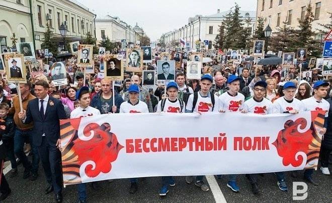 Лейла Фазлеева - Акцию «Бессмертный полк» в Татарстане хотят провести онлайн - realnoevremya.ru - респ. Татарстан