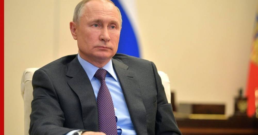 Владимир Путин - Путин предложил создать новый кредитный продукт для системообразующих предприятий - profile.ru