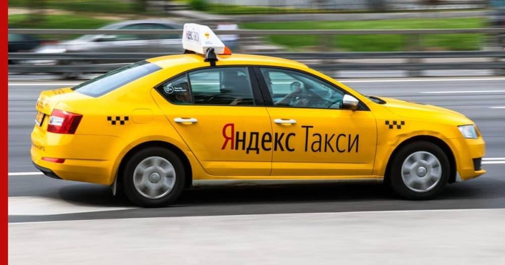 Москвичам разрешили не указывать код пропуска при заказе такси - profile.ru - Москва