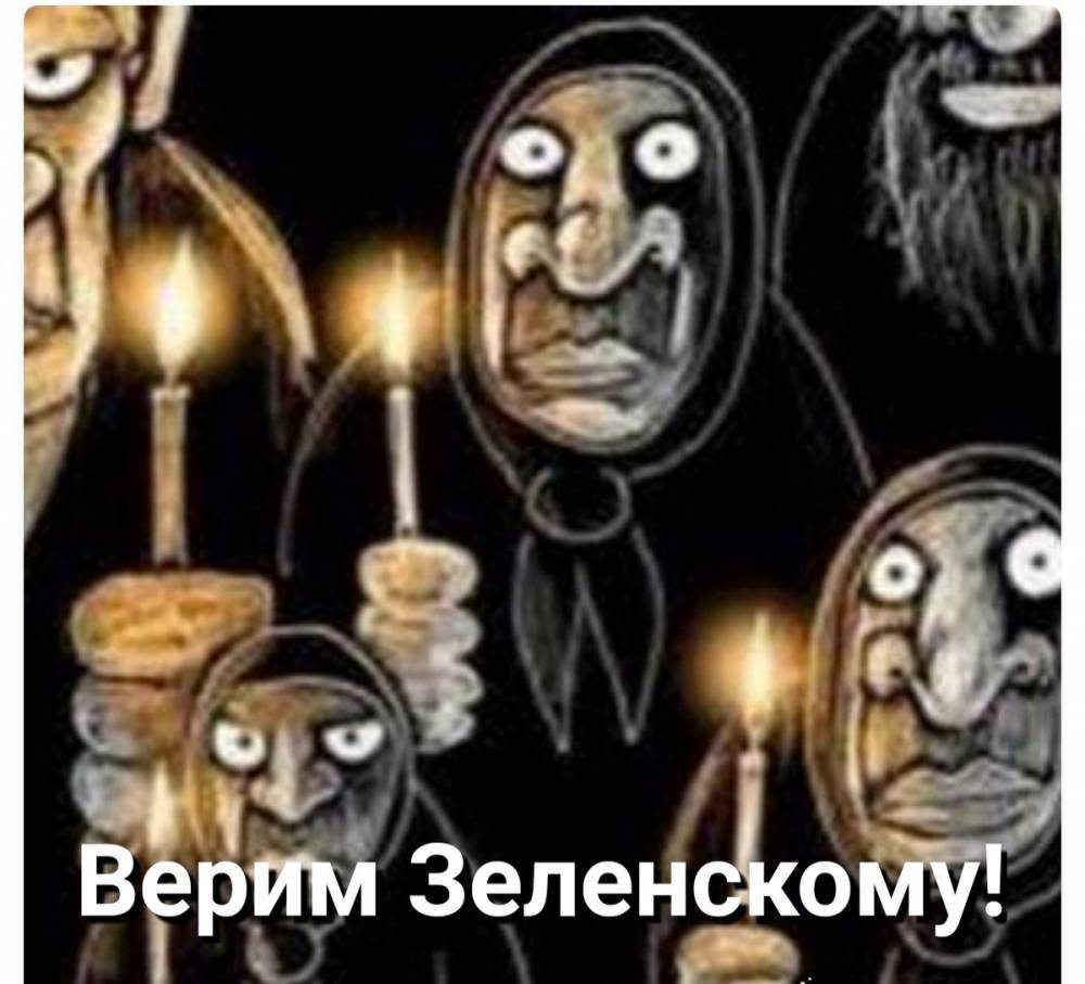 Пора готовиться к веерным отключениям электроэнергии - newsland.com - Украина