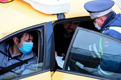 Стало известно о проблемах при проверке пропусков москвичей в такси - lenta.ru - Москва