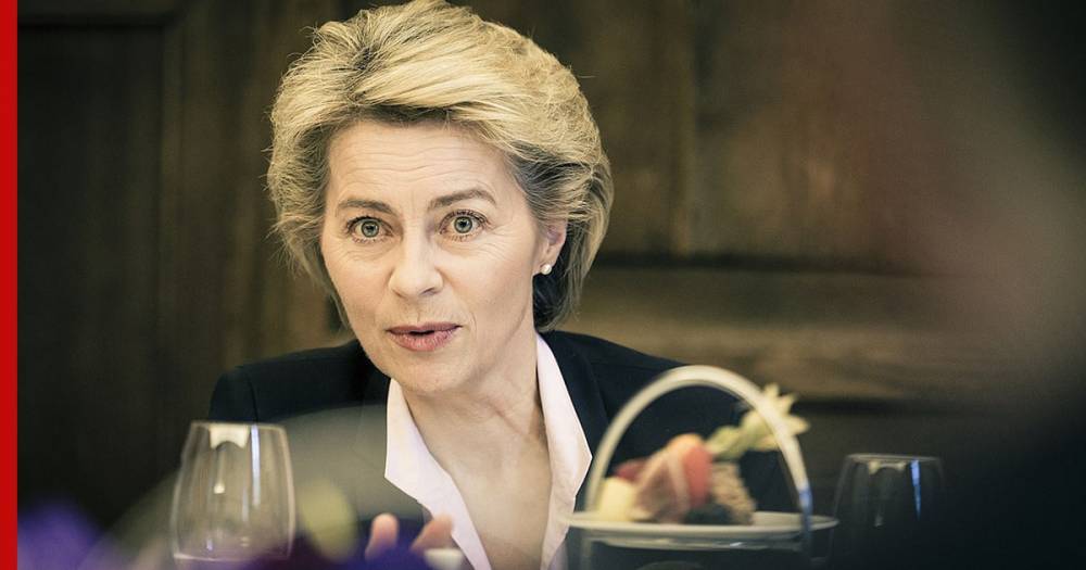 Названы условия снятия карантина со стран Евросоюза - profile.ru