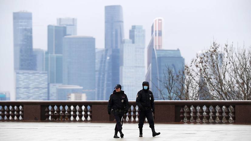Юрист оценил влияние режима самоизоляции на динамику преступности - russian.rt.com - Москва
