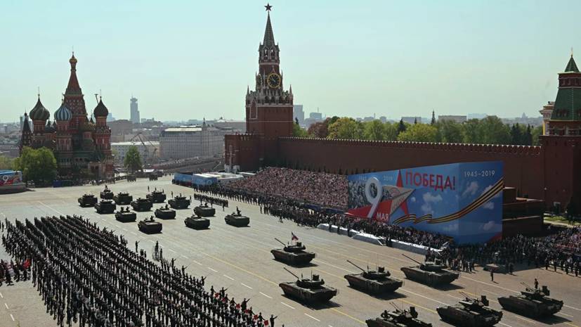 Владимир Путин - Дмитрий Песков - Кремль изучит просьбу ветеранских организаций перенести парад Победы - russian.rt.com - Москва - Россия