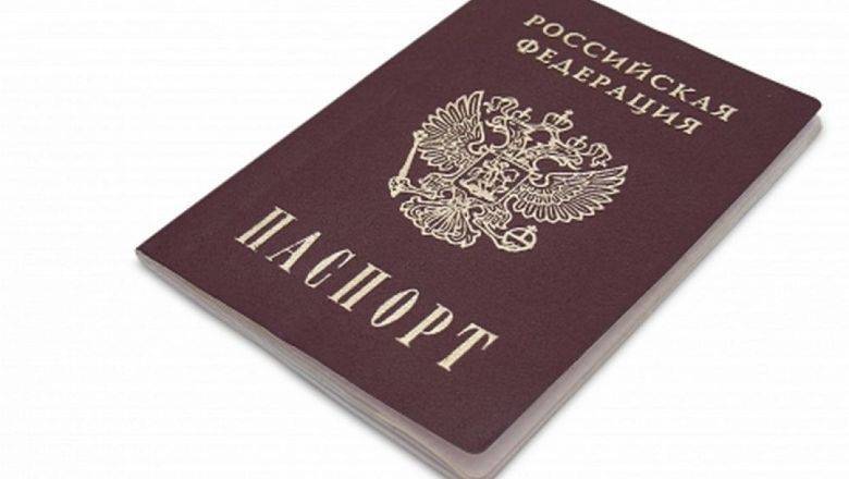 Владимир Путин - Виктор Достов - ЦБ призвали ускорить реализацию поручения Путина о продлении просроченных паспортов - newizv.ru - Россия