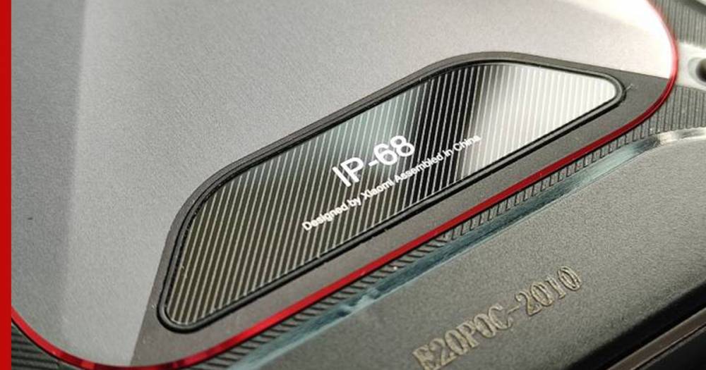 Xiaomi готовит новый «неубиваемый» смартфон с защитой от влаги IP68 - profile.ru