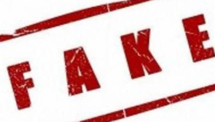 Андрей Иванов - Генпрокуратура уничтожает фейки о том, что коронавируса не существует - vesti.ru - Россия - Тверь - Тверская обл.