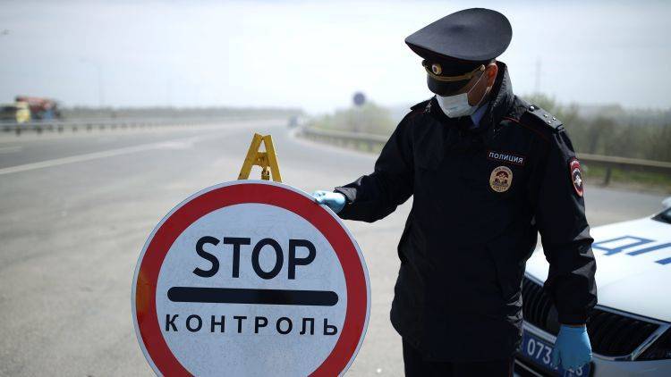 В Севастополе выдали 2000 QR-кодов для выхода из дома - crimea.ria.ru - Крым - Севастополь