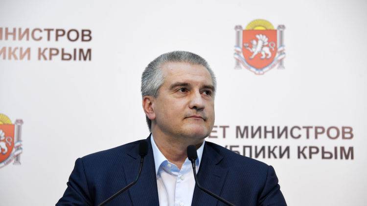 Сергей Аксенов - Аксенов прокомментировал задержание украинских шпионов в Крыму - crimea.ria.ru - Россия - Украина - Киев - Крым - Симферополь