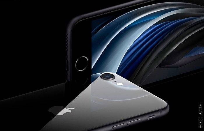 Apple представила iPhone SE с дизайном восьмерки и производительностью iPhone 11 - interfax.ru - Москва