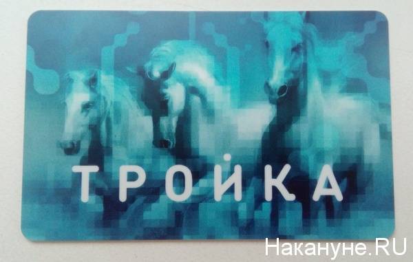 Сергей Собянин - Проверку пропусков в Москве сделают полностью автоматической - nakanune.ru - Москва