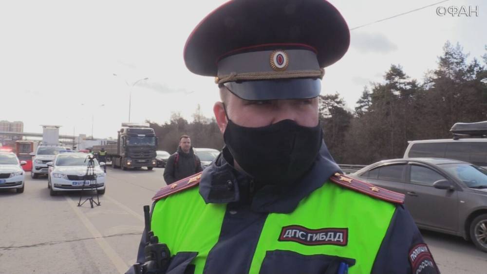 ГИБДД проверяет электронные пропуска на границах Москвы. ФАН-ТВ - vestirossii.com - Москва - Московская обл.